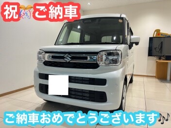 新型スペーシアご納車です♪